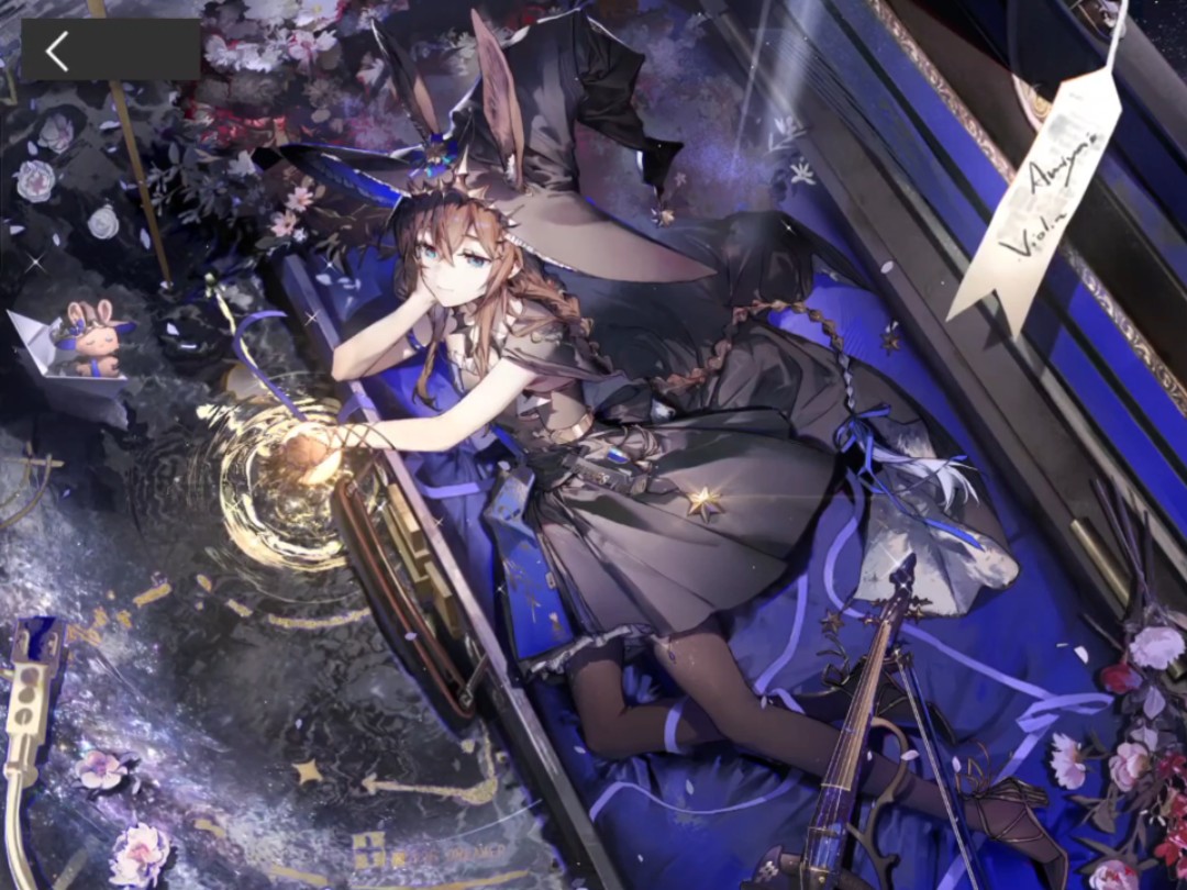 阿米娅新皮肤寰宇独奏特效展示,生日快乐!