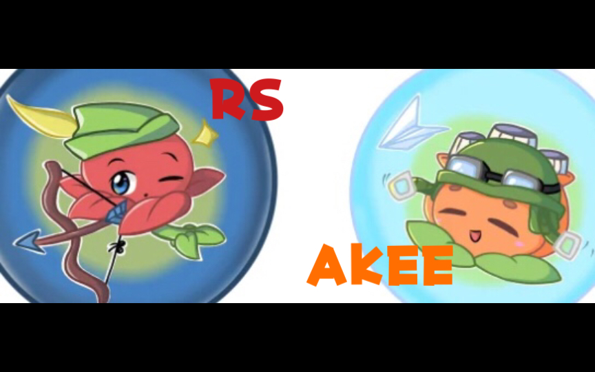 【pvz指绘】画了cp两小只 红针花x阿开木木_哔哩哔哩_bilibili