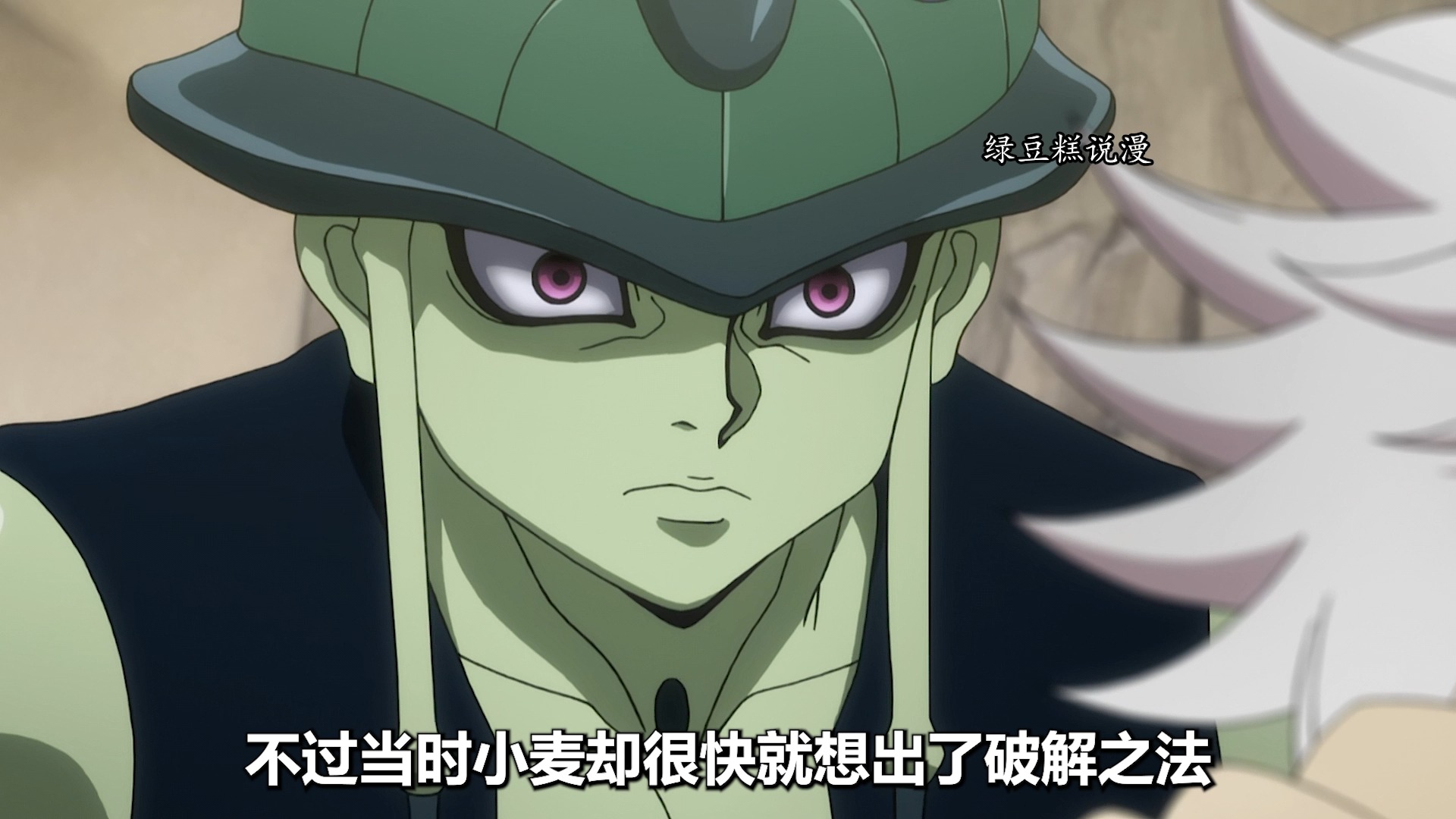 蚁王为何始终赢不了小麦