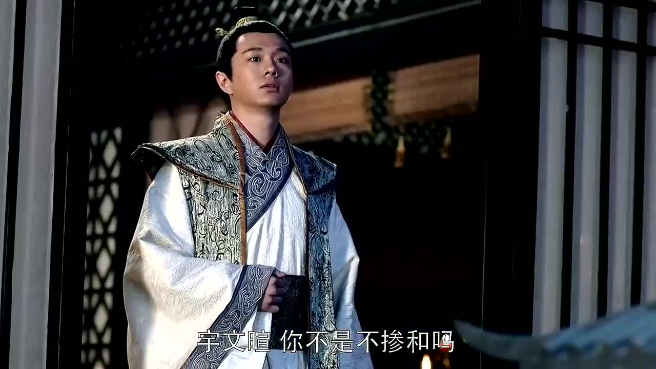 宇文喧图片