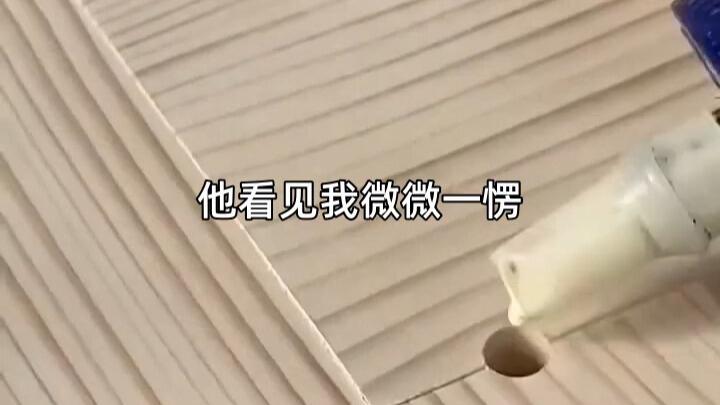 精彩小说-48010497085286463-5_哔哩哔哩_bilibili