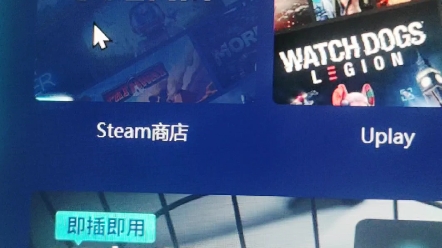 Steam注册账号网络游戏热门视频