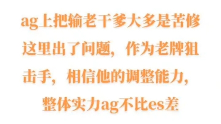 你们要的9.22号竞猜建议手机游戏热门视频