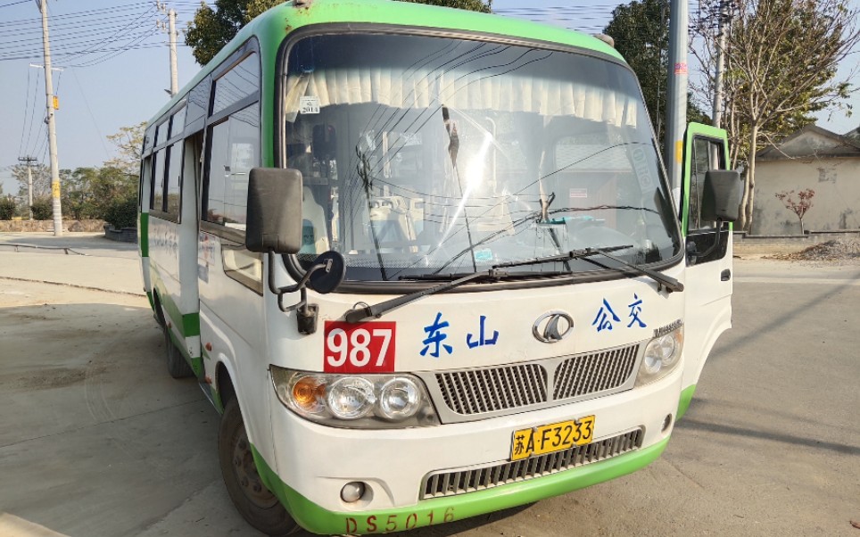 【南京公交】江宁公交集团987路(严陡门→新铜花苑场站)第一视角pov