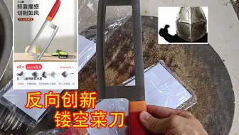 会做饭的和不会做饭的都沉默了