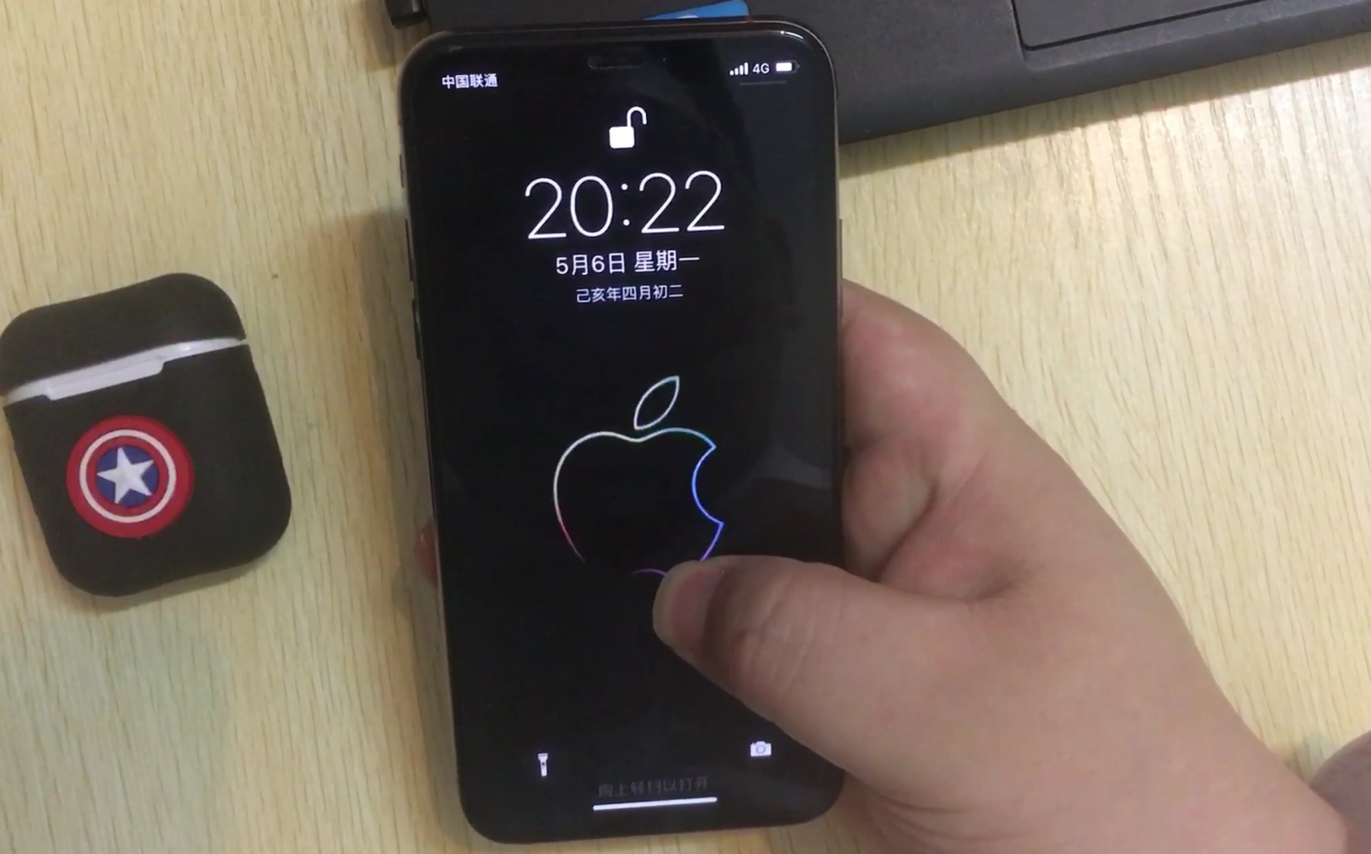 炫酷iphone專用動態壁紙