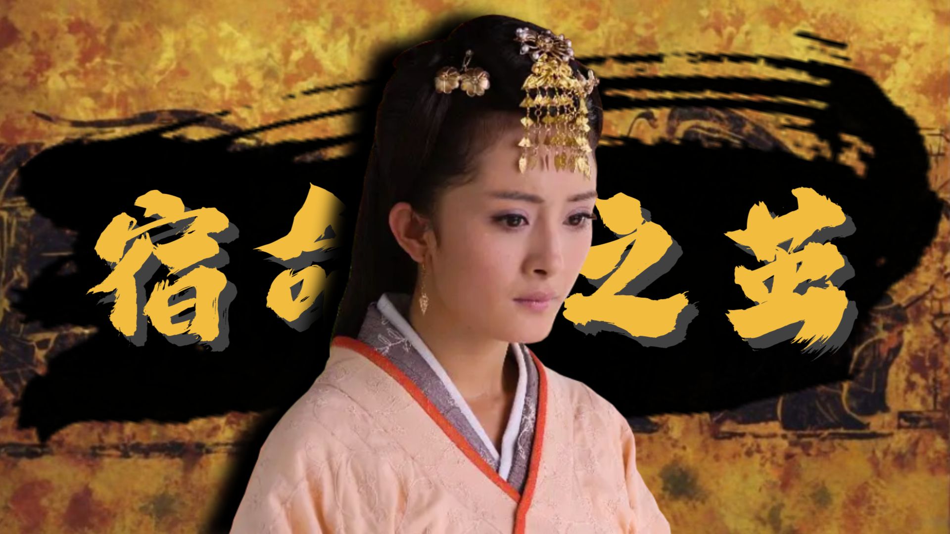 酒儿思-默认收藏夹-哔哩哔哩视频