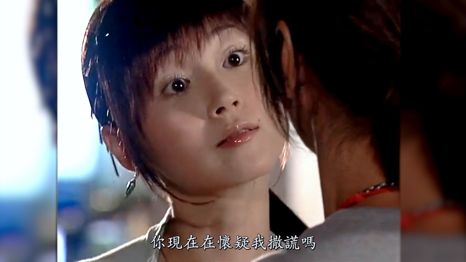 马小玲将箭头当做况天佑,拌嘴的样子真可爱