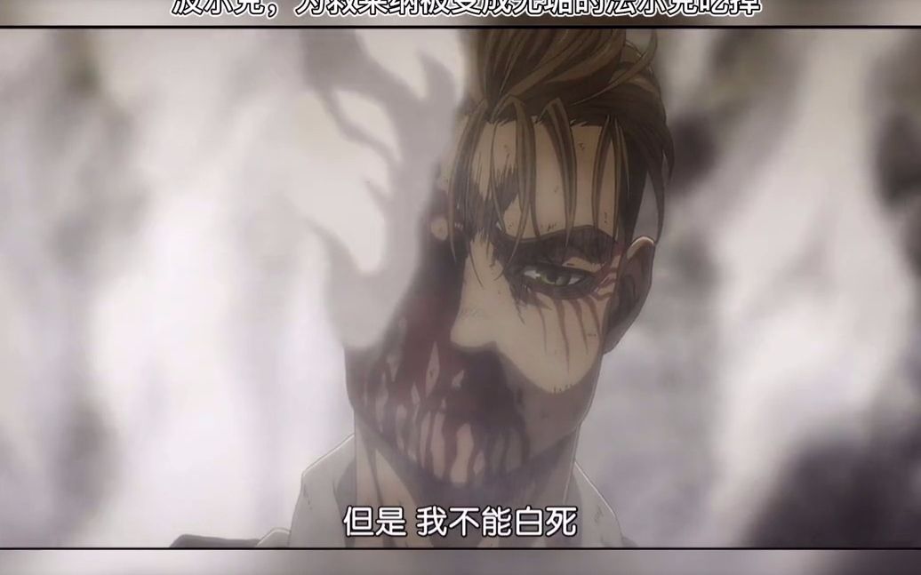 巨人的颜值巅峰-波尔克02真的很帅