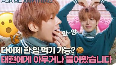txt スビン vlive awards TXT OFFICIAL on X: 
