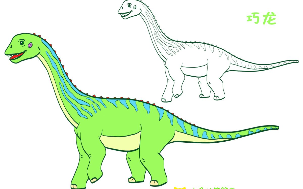 简笔画大全,巧龙