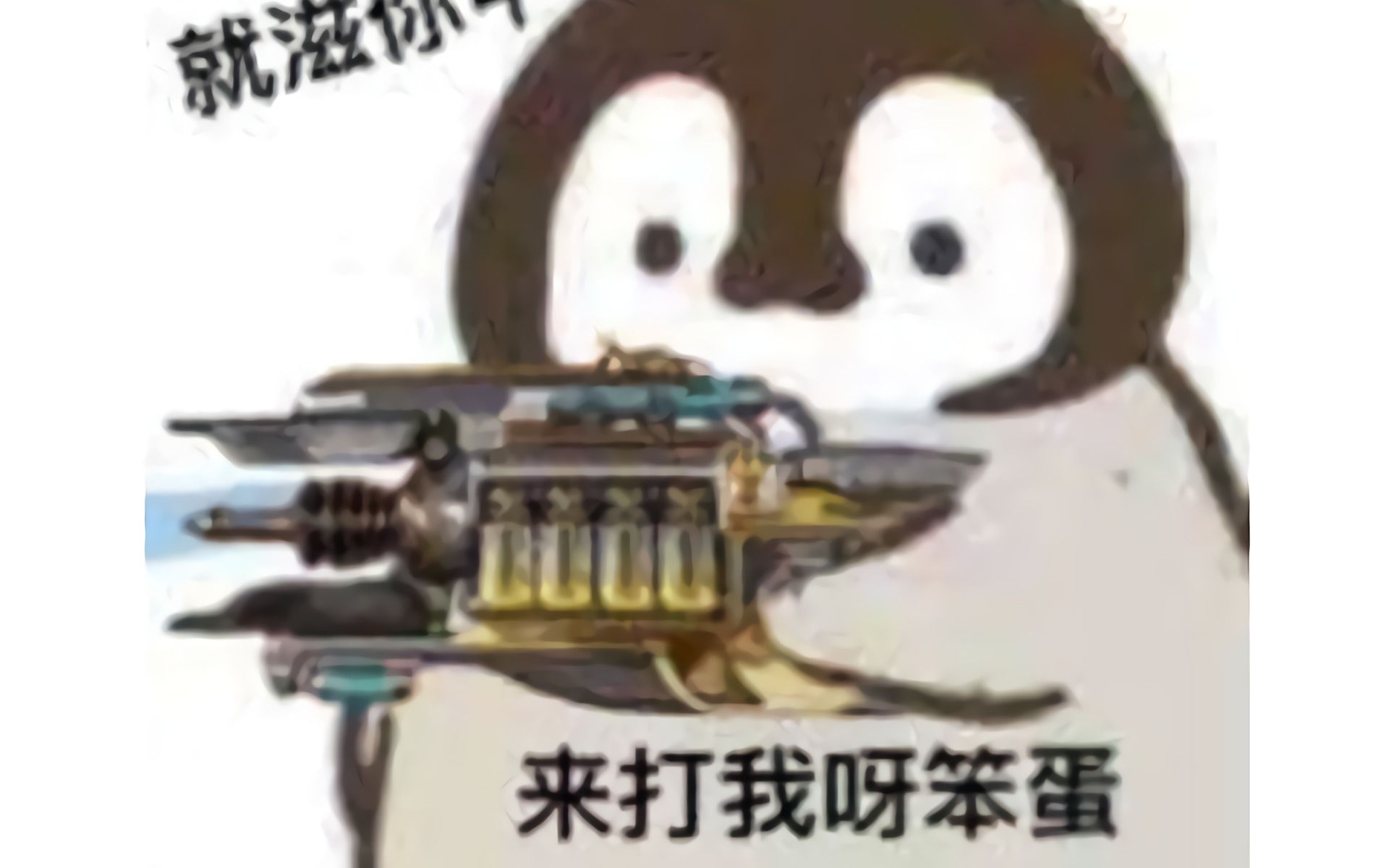 【apex】恐怖滋蹦人_网络游戏热门视频