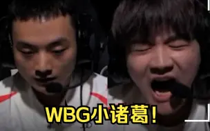 Tải video: BLG输的真不冤，WBG曝光战术决策语音，BLG的底裤都被刘青松看穿了！