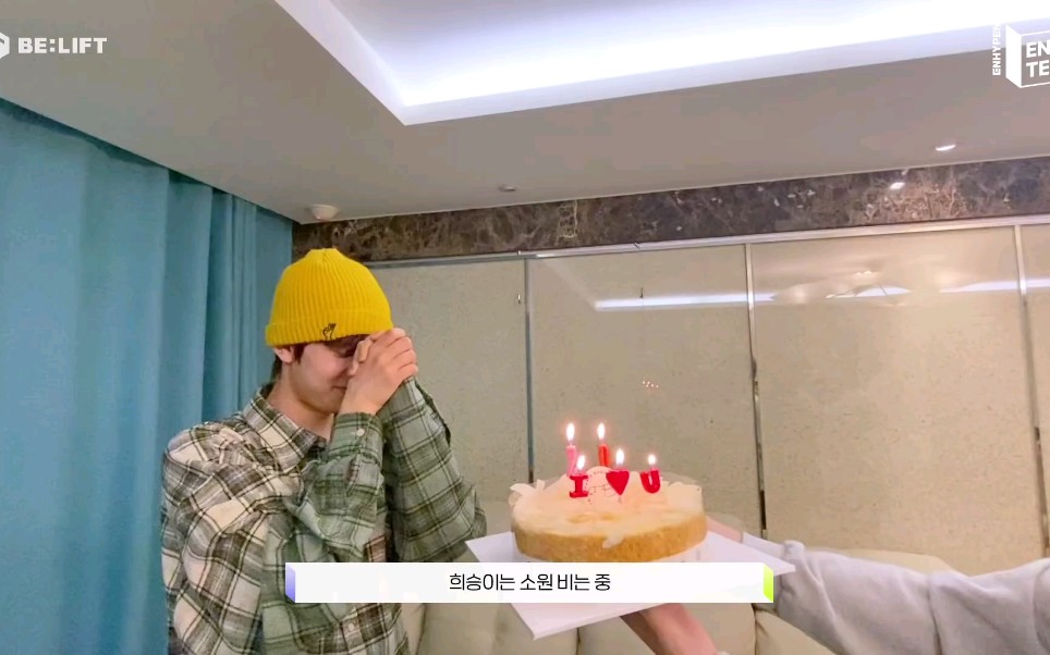 enhypenenterkey著名蛋糕翻车事件始末来自羲承生日会现场cc外挂英字