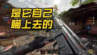 Tải video: [COD21]为什么一定要在bo6里尝试手柄