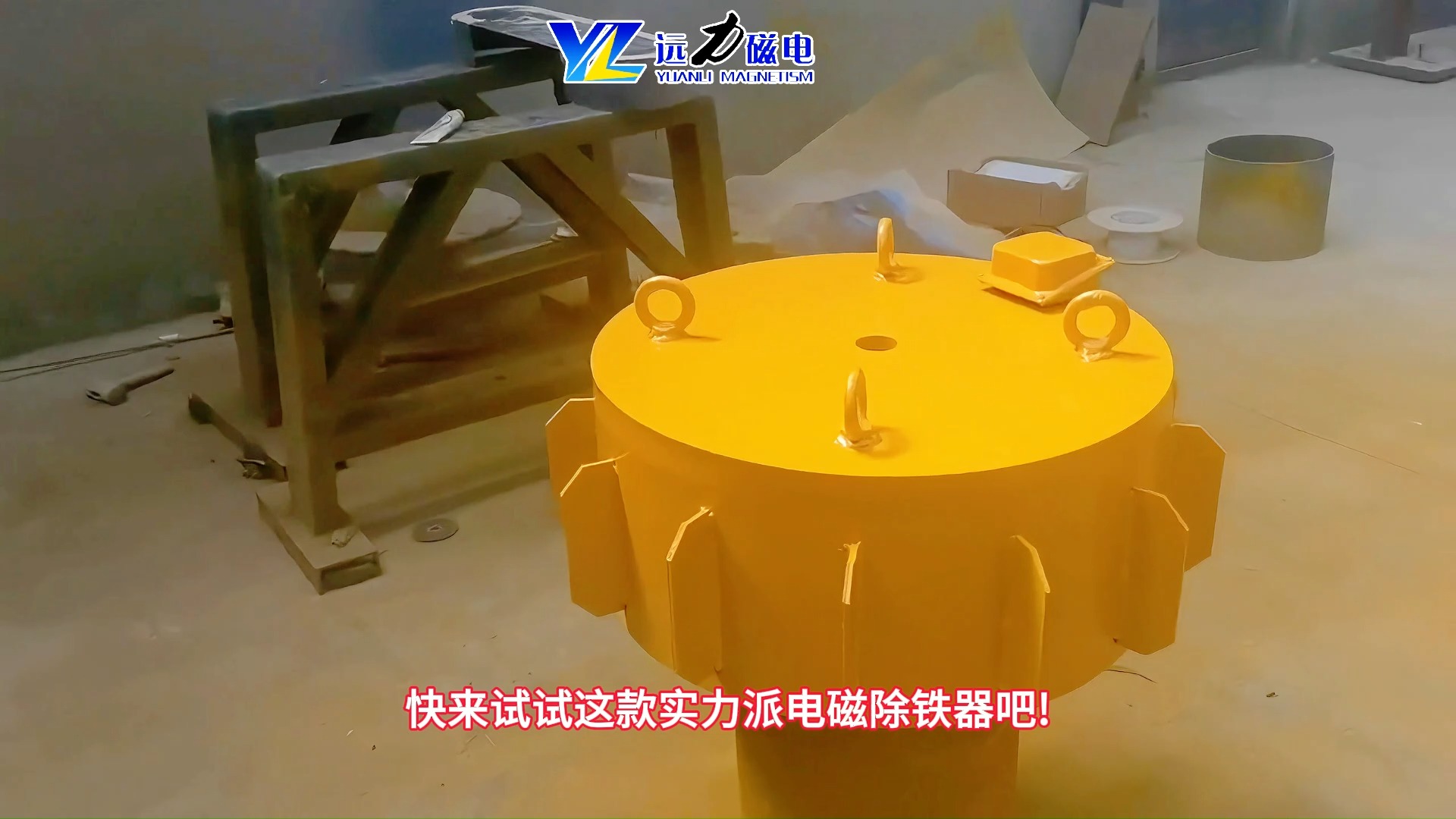 rcdb-8盘式电磁除铁器好用回购率高,变压器控制柜磁力更稳定