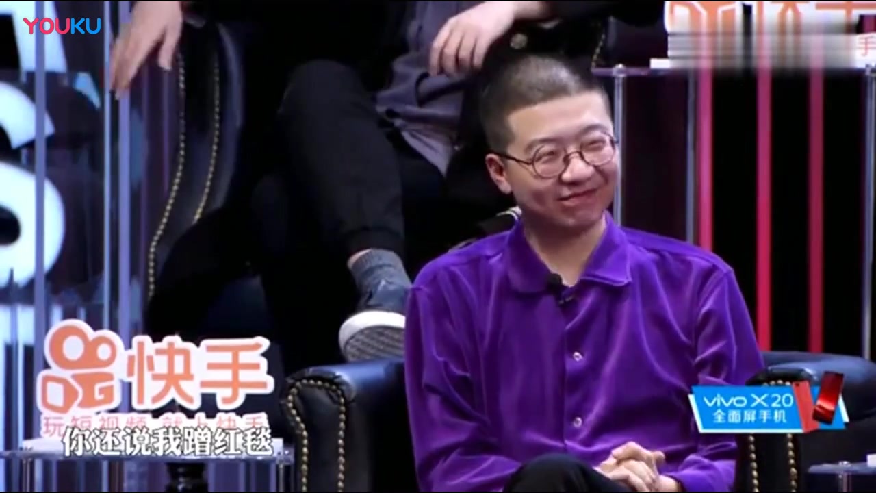 吐槽大会李诞合集