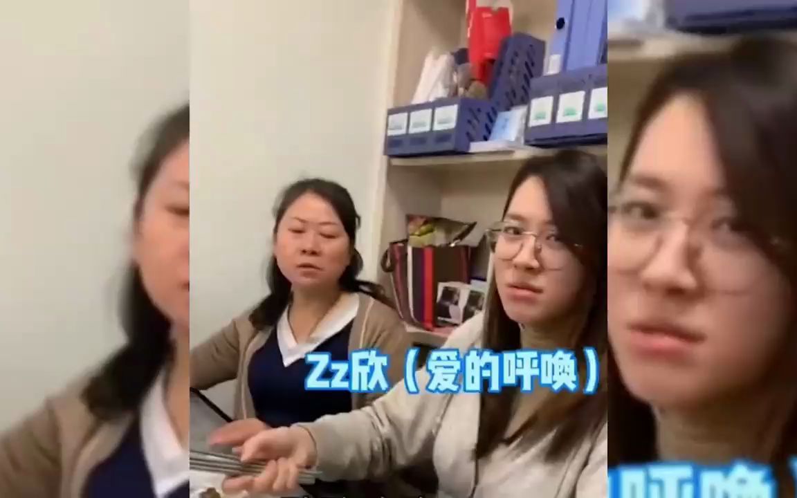 [图]盘点那些“丈母娘是靠山”天不怕地不怕，就怕吵架后老公回娘家！