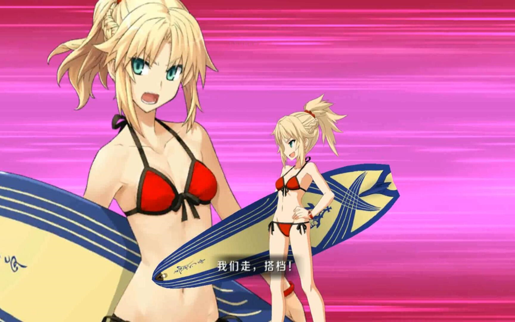 [fgo]莫德雷德(rider)宝具演示