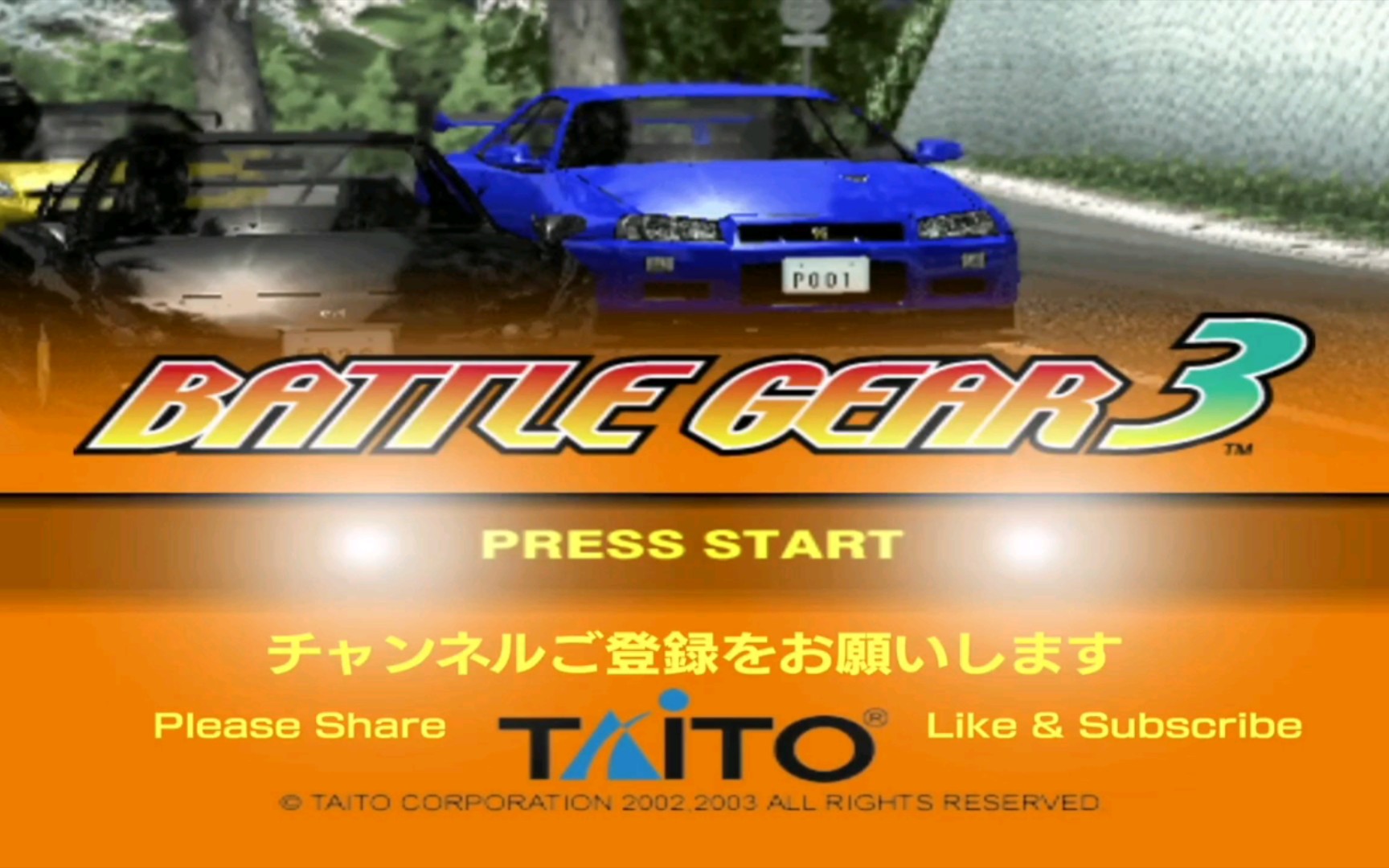 [图]最速傳說【Battle Gear 3】秋山涉 AE86 Turbo vs 高橋啟介 RX7 FD