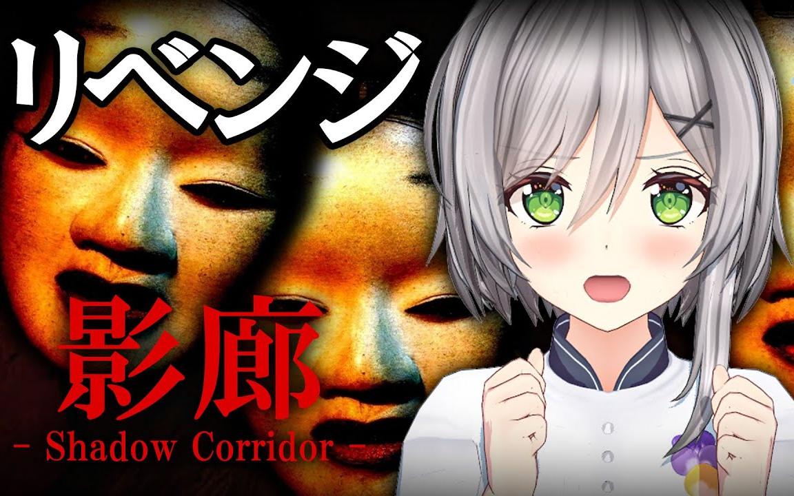 风见唯花直播生肉这次一定能行