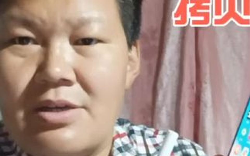 手机备忘录或便签的资料如何存储到优盘里?方法简单,一看就会哔哩哔哩bilibili