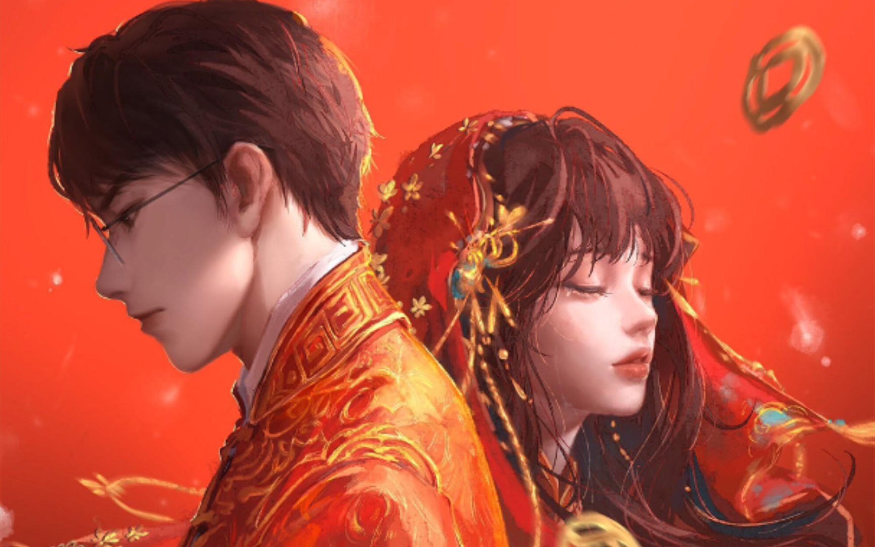 【申墨卿×王娇彤】‖寻屿‖纸嫁衣3‖天边的太阳