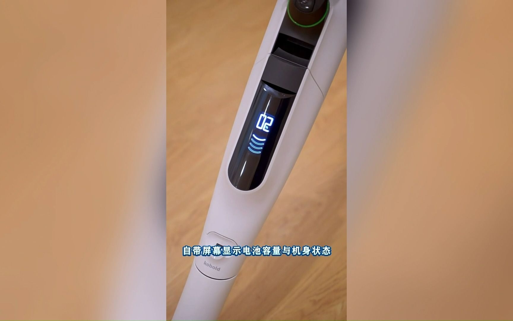 哪种家用吸尘器更好用?