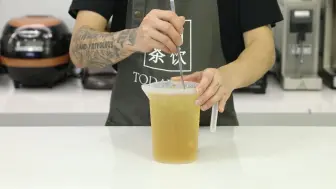 下载视频: 茉莉绿茶泡法——今日茶饮免费奶茶培训 饮品配方做法制作视频教程