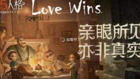 第五人格 使徒 安 萌新自译英语翻配 哔哩哔哩 つロ干杯 Bilibili
