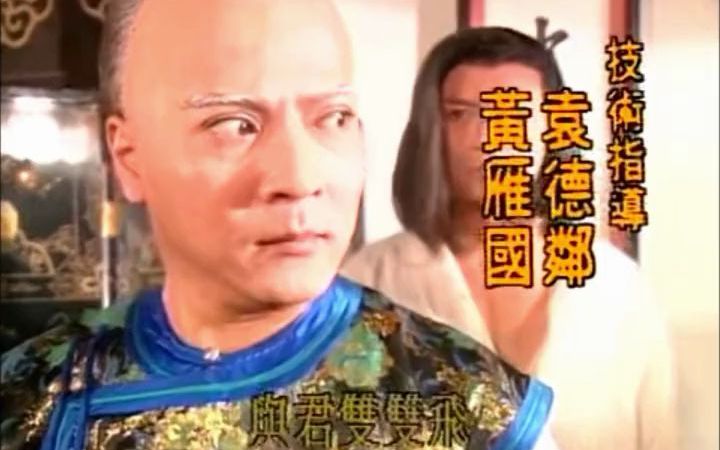 [图]【影视音乐】高胜美 蝶儿蝶儿