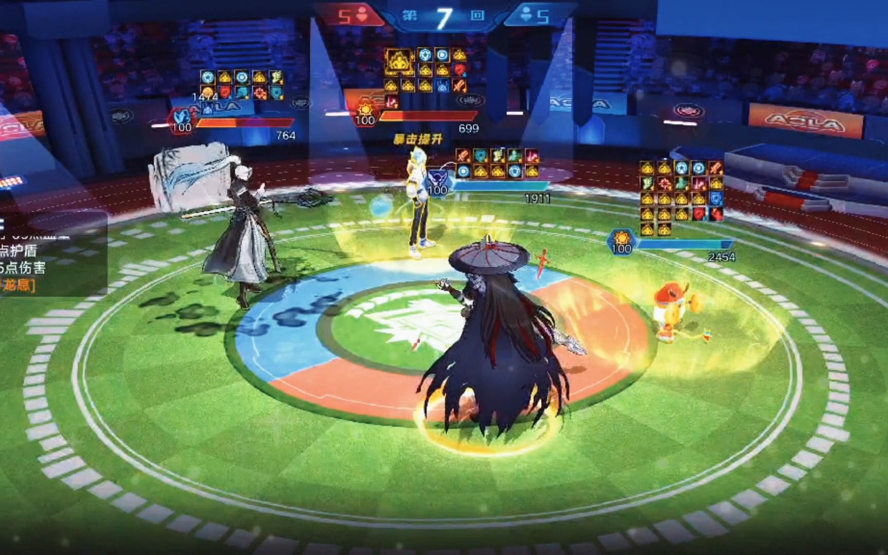 活动作品初七奥拉星手游竞技场风云丨战斗要贯彻到底