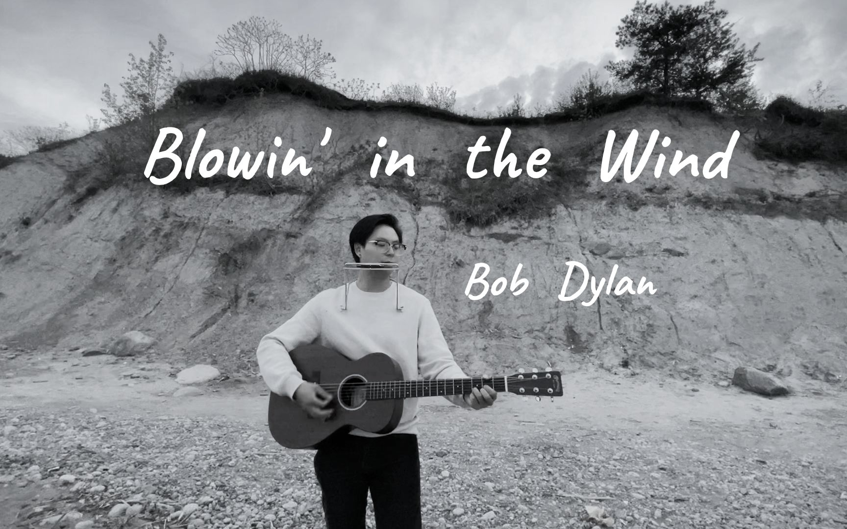 [图]Blowin' in the Wind - Bob Dylan 鲍勃迪伦《答案在风中飘扬》| 80岁生日快乐 | 古笑颜吉他弹唱