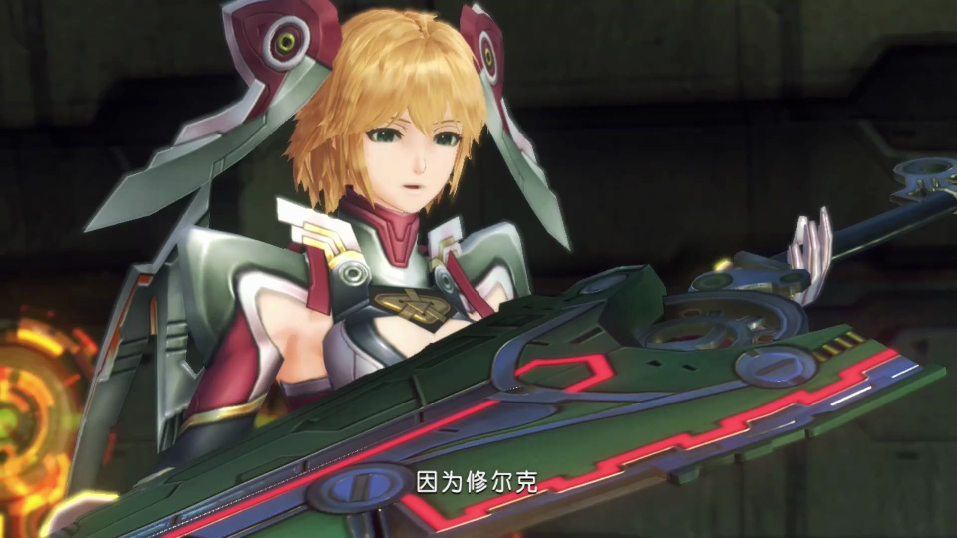 猫猫阿叔玩游戏第四期异度之刃终极版第十七章最终章修正版