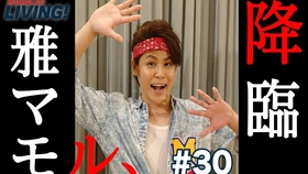 中村悠一与光头的星野源挑战 哔哩哔哩 つロ干杯 Bilibili