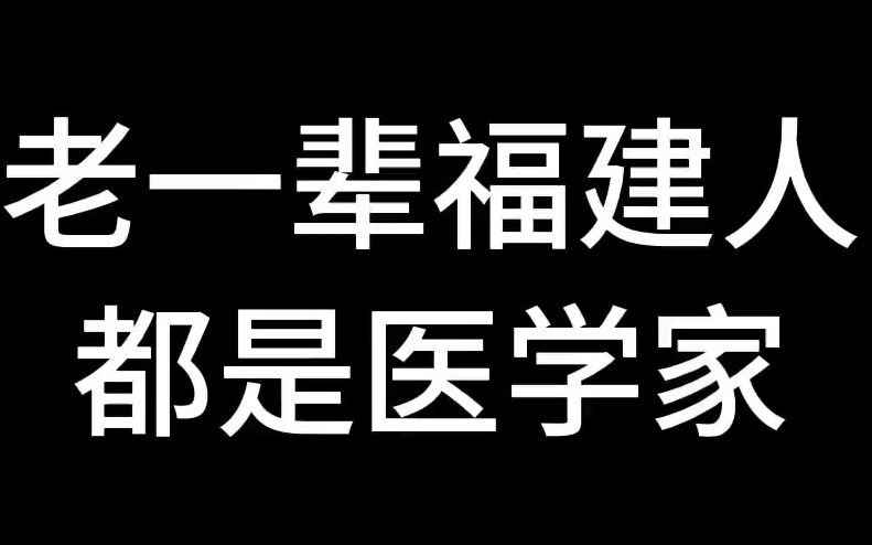 早上可以洗澡吗?哔哩哔哩bilibili