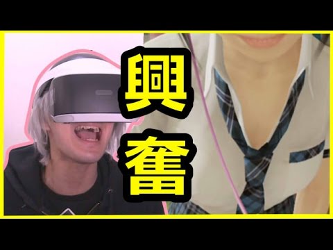 [图]【＿＿（アンダーバー）】作为女高中生的家庭教師！夏日课堂(Summer Lesson)！#2【PSVR游戏实况】