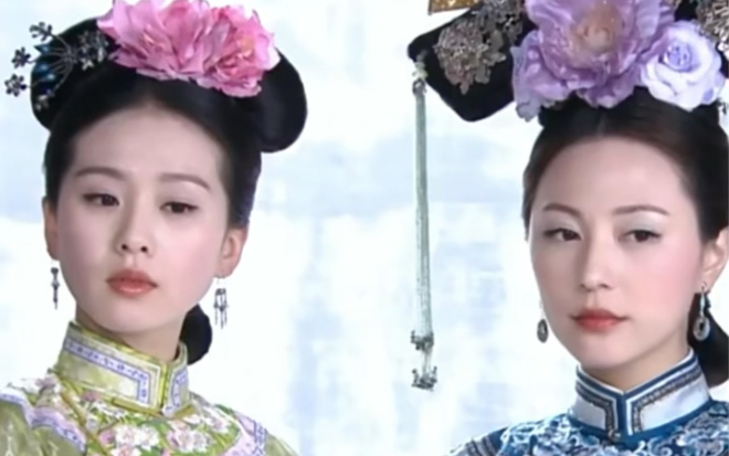 步步惊心 刘诗诗 刘心悠