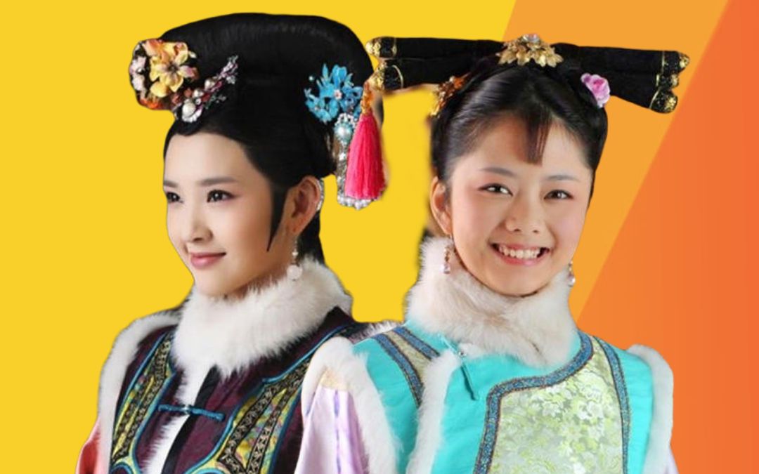 《甄嬛传》播出10年后,4个女配如今都成一线,咖位还不输女主角_哔哩