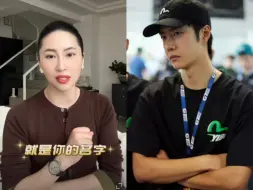 Download Video: 【王一博】王一博有的时候真让人觉得有使不完的牛劲，不佩服都不行！