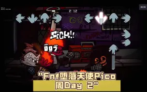 Descargar video: Fnf堕落天使Pico周Day 2