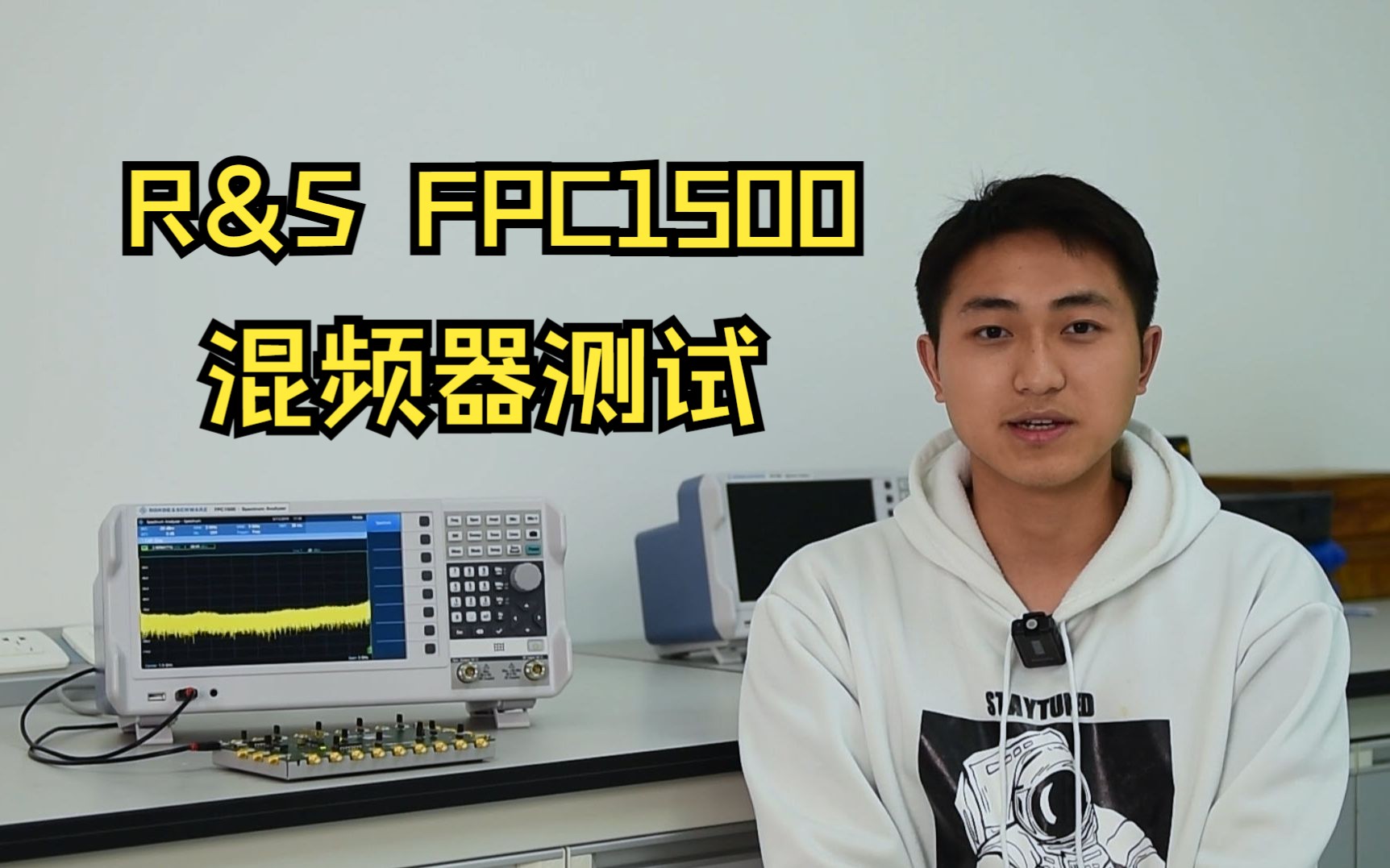 FPC1500混频器测试哔哩哔哩bilibili