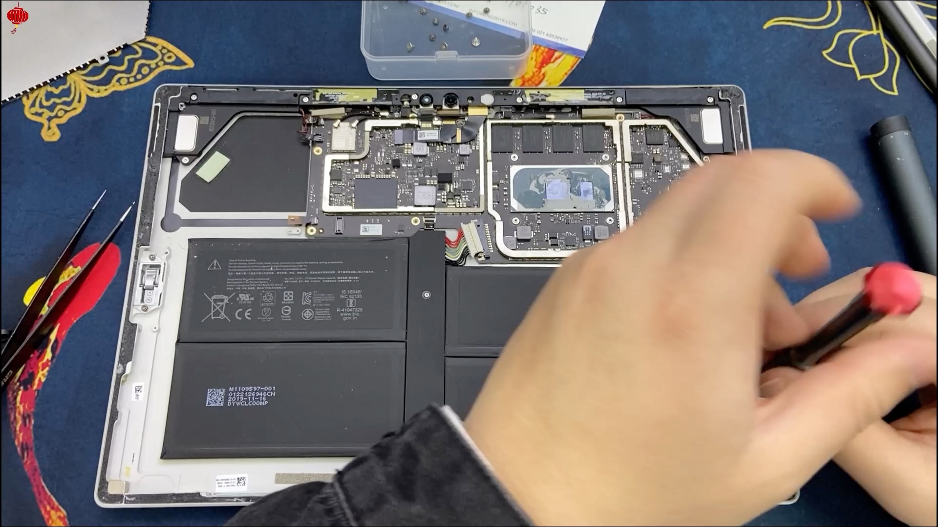 微软surface pro7继续升级一套全家桶套餐:16g 512g 温控风扇.