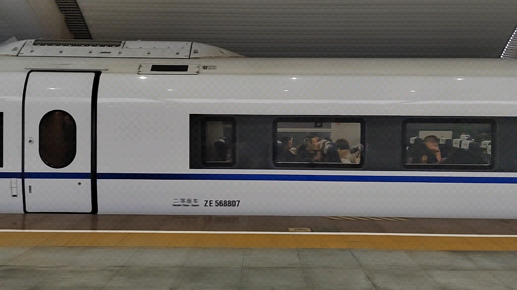 g1251次(大连北站