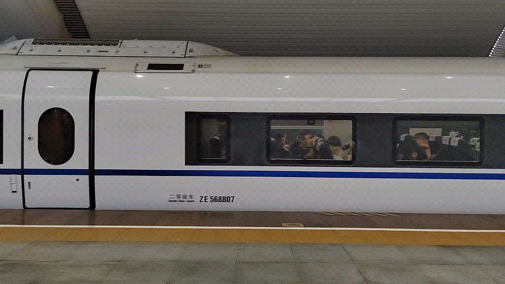 crh380b内部图片图片