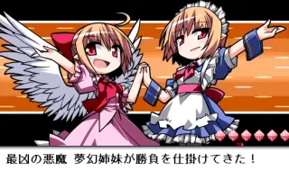 夢月幻月 搜索结果 哔哩哔哩 Bilibili