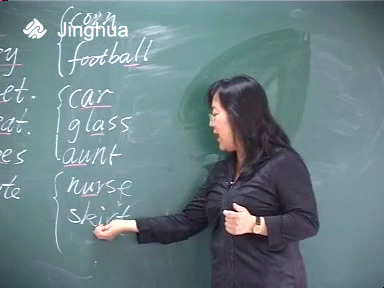 通俗易懂的英语入门教程—元音字母组合—李咏梅—最牛的初中英语老师