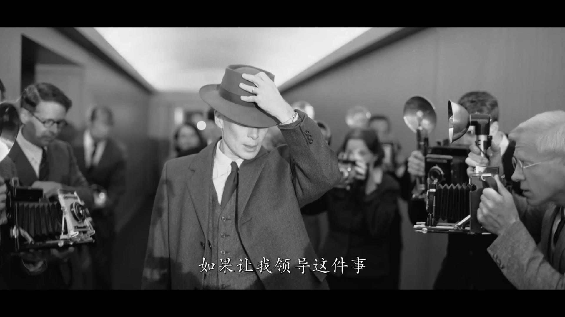 尤利乌斯·罗伯特·奥本海默 打开潘多拉魔盒的科学家之一