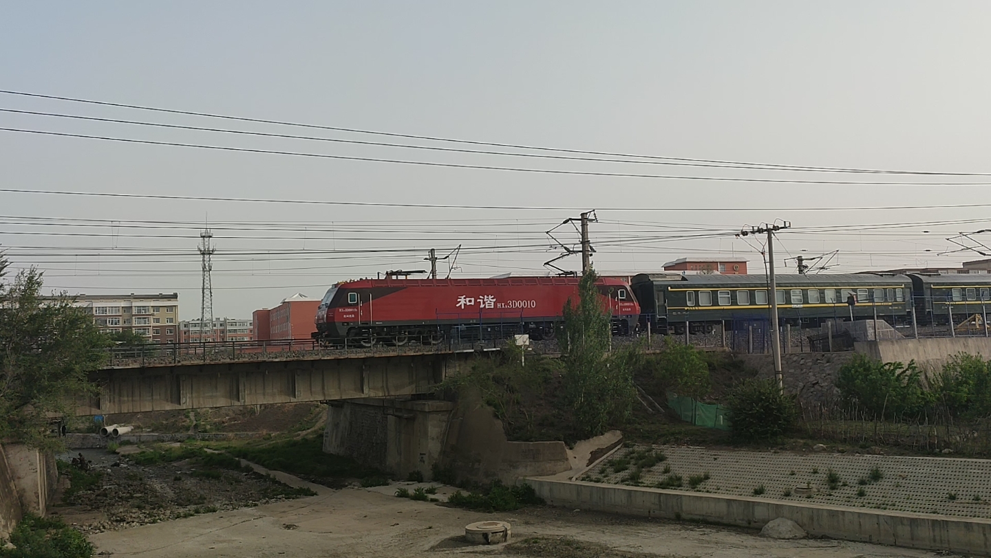 牡丹江——烟台k1452次公主岭两道通过,沈局沈段hxd3d-0010