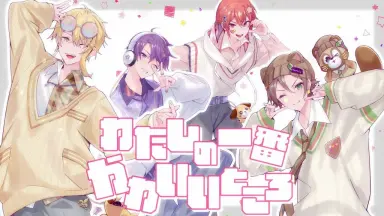 新スクショツール「Screen Sketch」に遅延撮影機能が追加